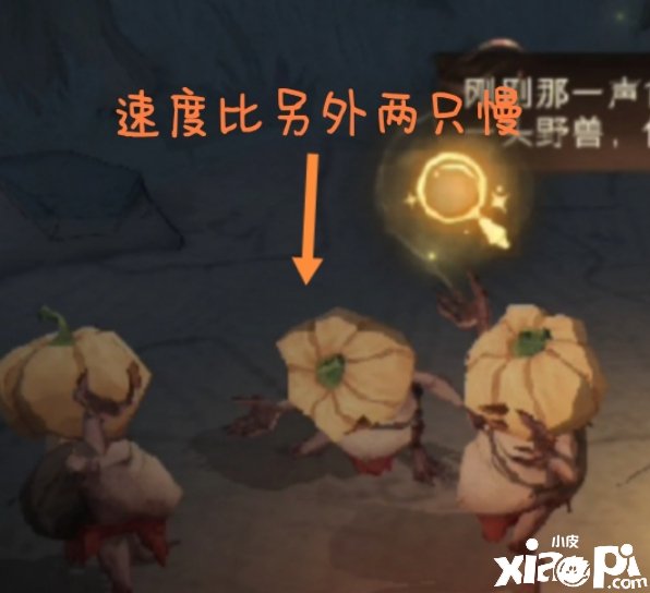 《哈利波特：邪术觉醒》南瓜头地精比对要领先容