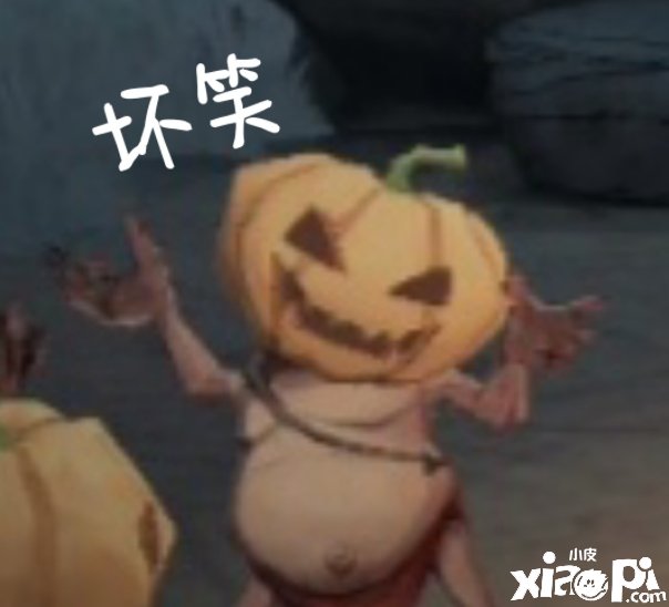 《哈利波特：邪术觉醒》南瓜头地精比对要领先容