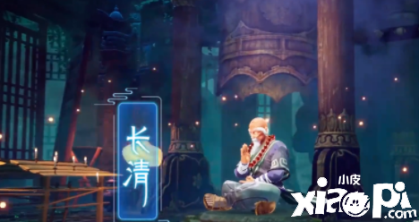 《聊斋搜灵录》书箱玩法攻略