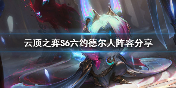 游侠网1