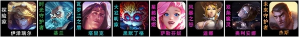 游侠网2