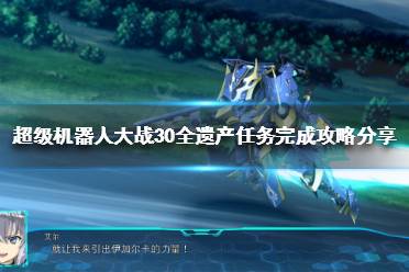 在规定回合内完成即可