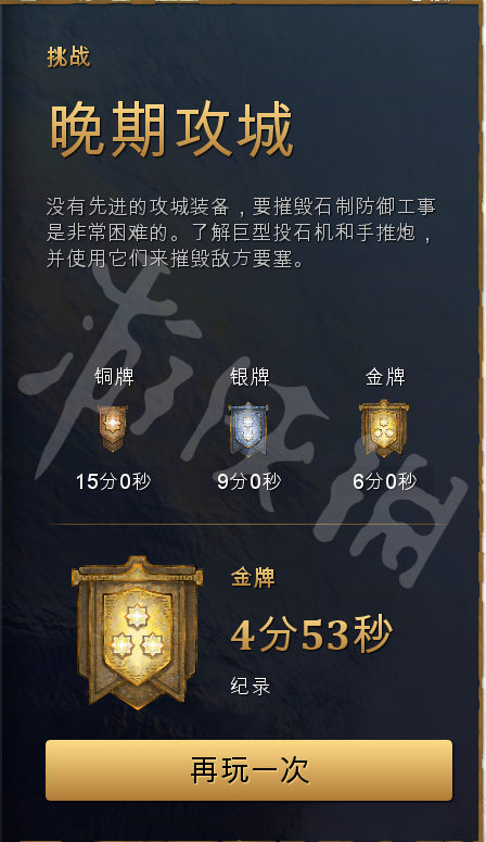 游侠网7