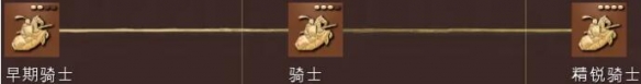 游侠网12