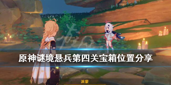 游侠网1