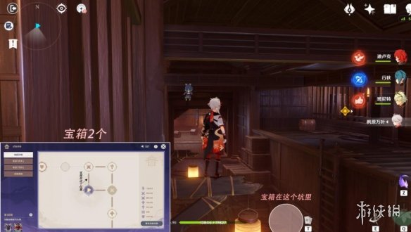 游侠网6