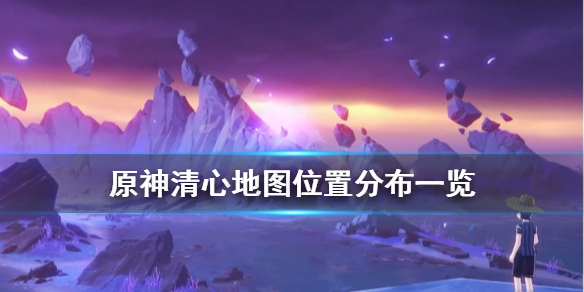 游侠网1