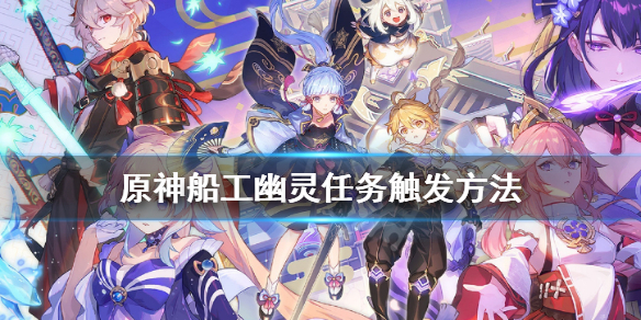 游侠网1