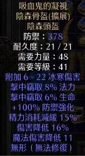 游侠网5