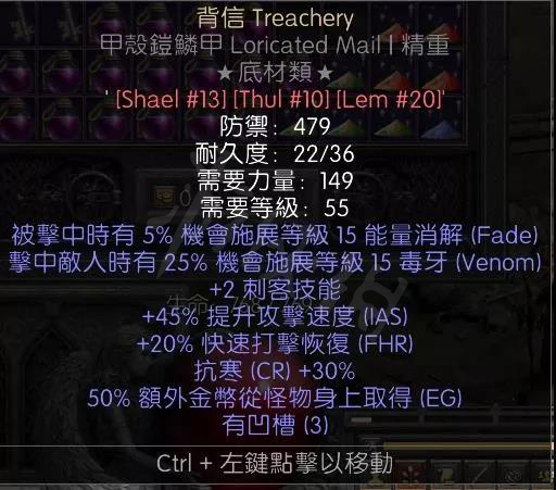游侠网6
