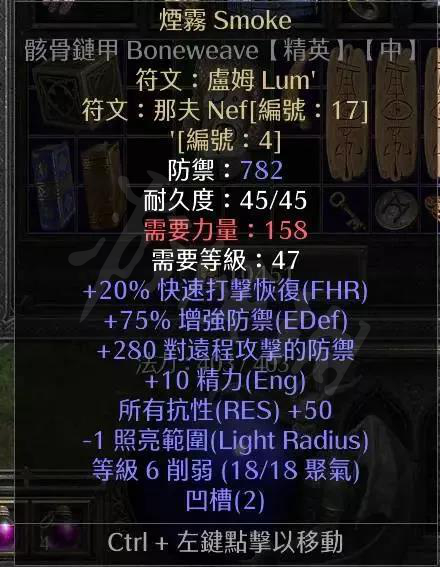 游侠网7