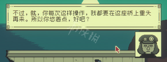 游侠网5