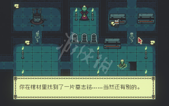 游侠网7