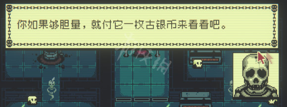 游侠网15