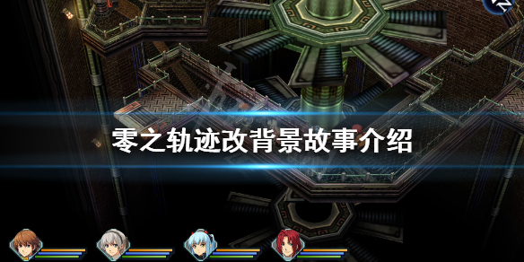 游侠网1