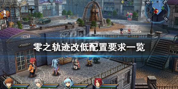 游侠网1