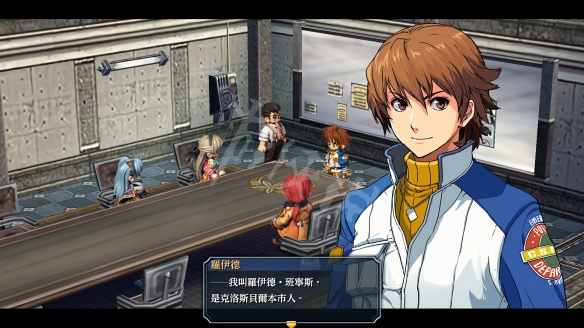 游侠网2