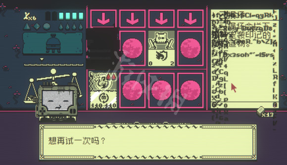 游侠网18
