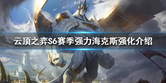 游侠网1