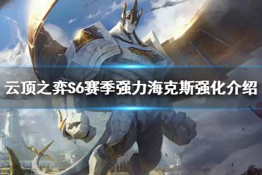 比如7人口能搜8人口的牌