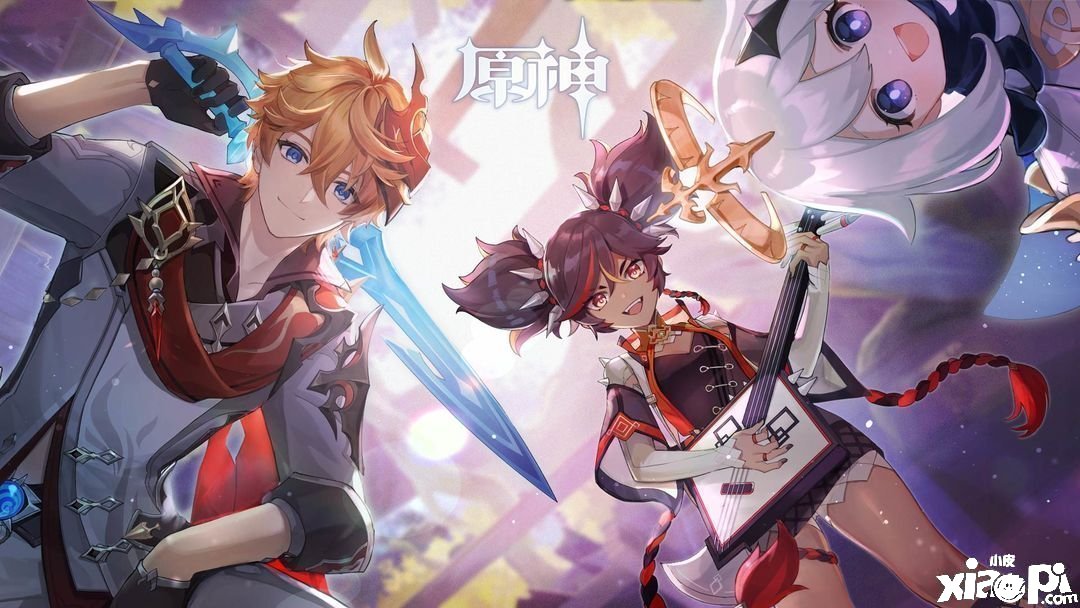 《原神》2021年11月1日兑换码是什么呢？