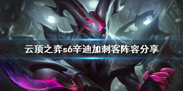 游侠网1