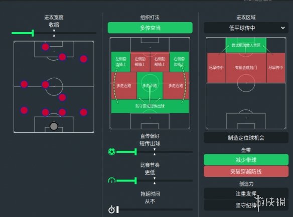 游侠网4