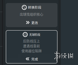 游侠网5
