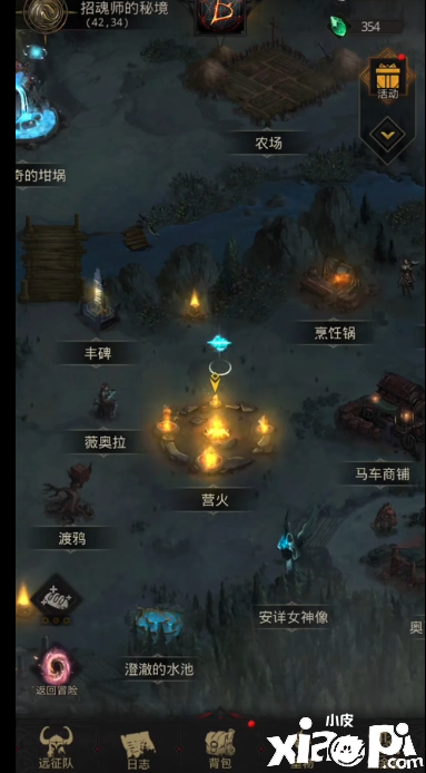 《地下城堡3：魂之诗》再生者的还击勾当