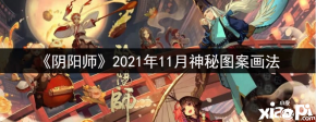 大家都了解了吗