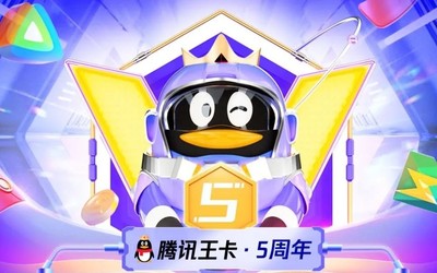 还可以做任务来凑