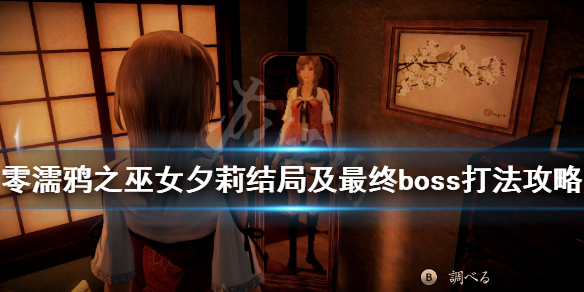 游侠网1