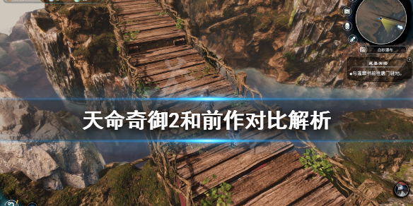 游侠网1