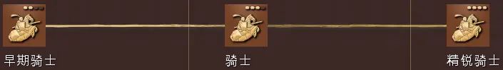 游侠网12