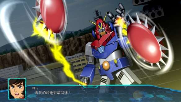 游侠网2