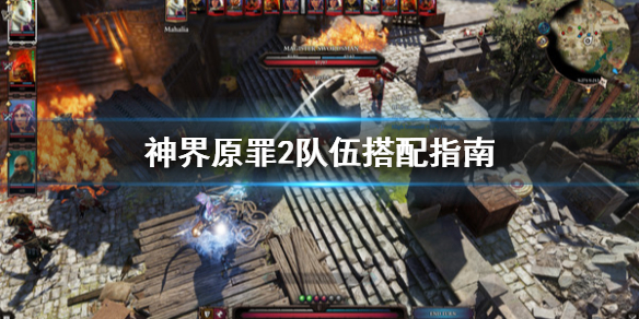 游侠网1