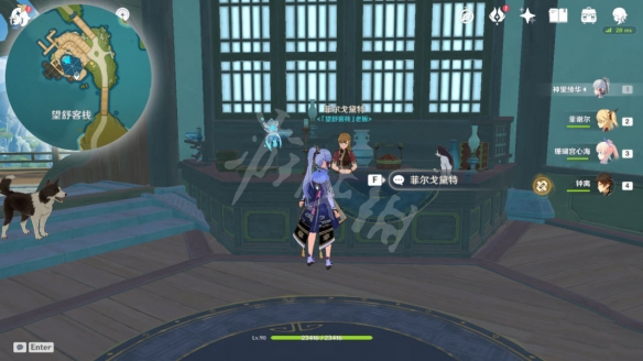 游侠网3