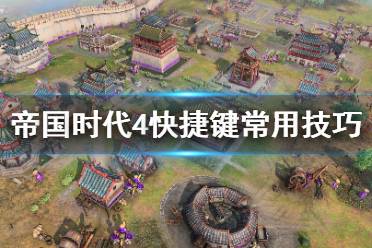 而擅长对付骑兵的长矛兵可以编出一队保护弓箭手