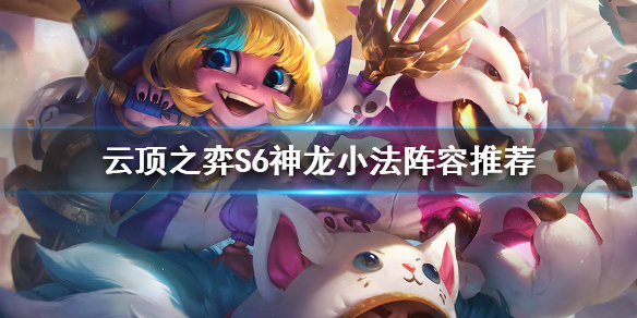 游侠网1