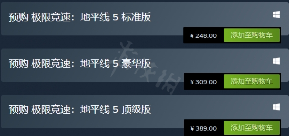 游侠网3