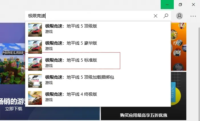 游侠网9