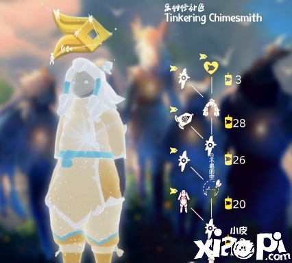 《光遇》盛行季乐器获取攻略