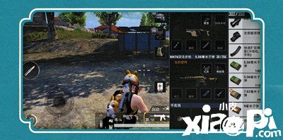 《僻静精英》麻将模式物资获取要领
