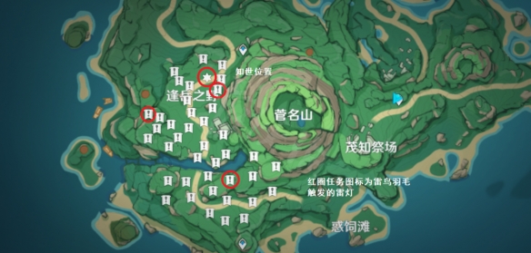 游侠网2