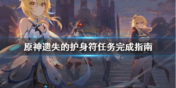 游侠网1