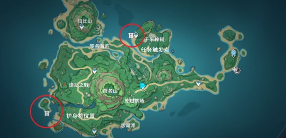游侠网2
