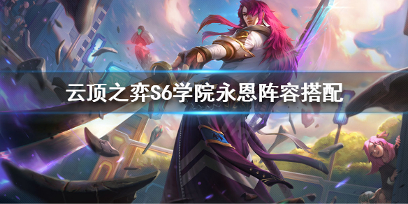 游侠网1