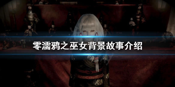 游侠网1