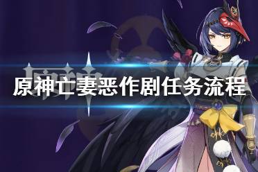 这里每天会为大家推送最新最全的攻略