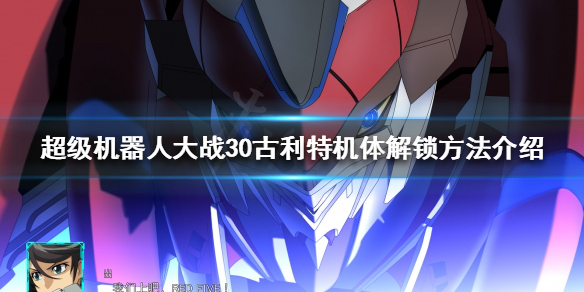 游侠网1